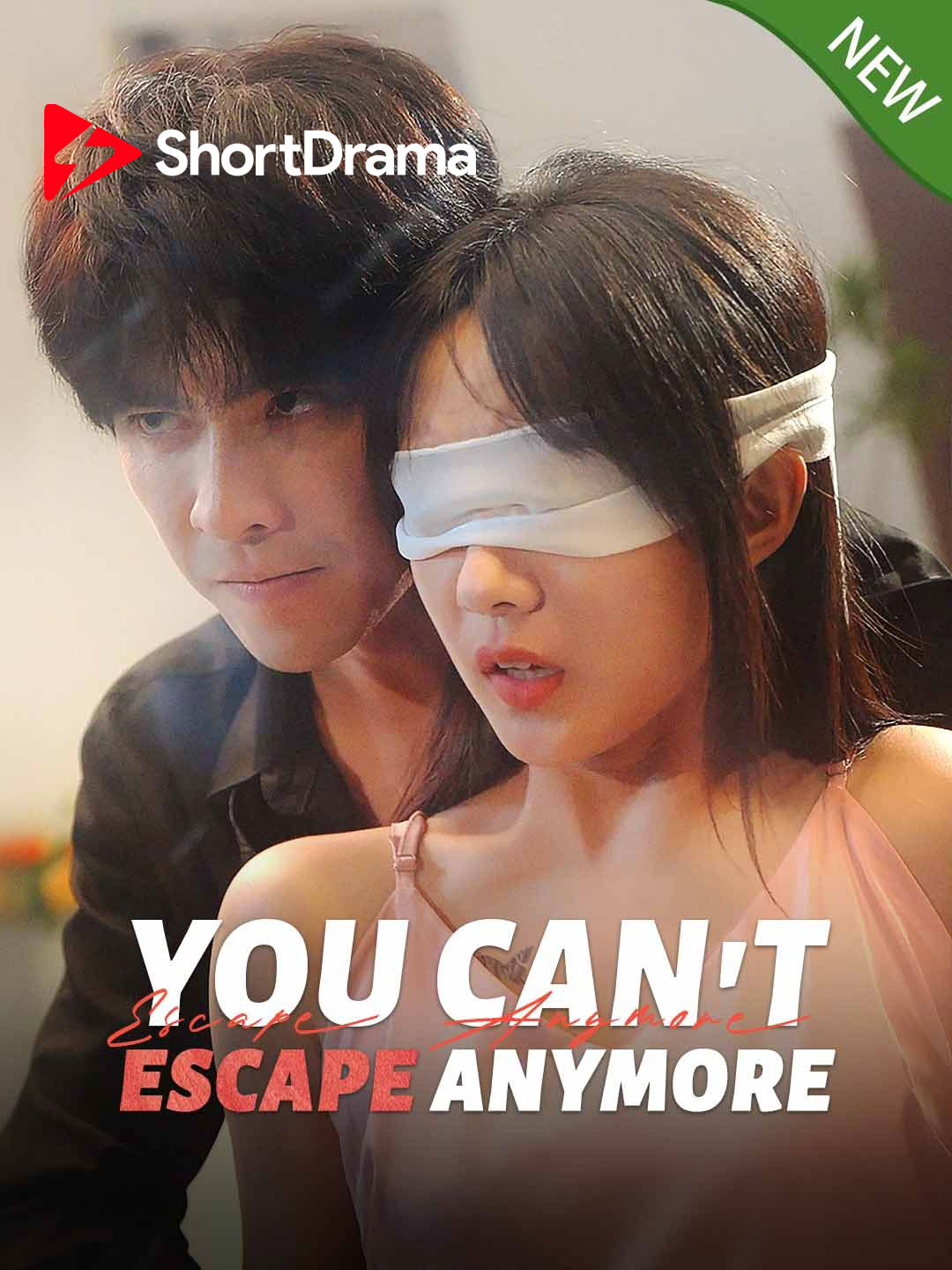 You Can\'t Escape Anymore